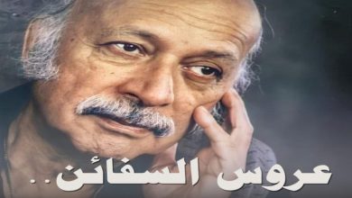 مظفر النواب