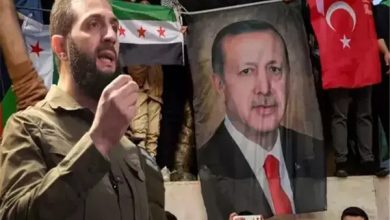 الجولاني و اوردوغان