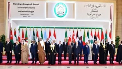القمة العربية الطارئة