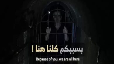 "القسام" تعرض لقطات لأسير من داخل الأنفاق