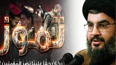 البشرى بالنصر لنصر الله … و الخزي لبني صهيون و حكام العرب