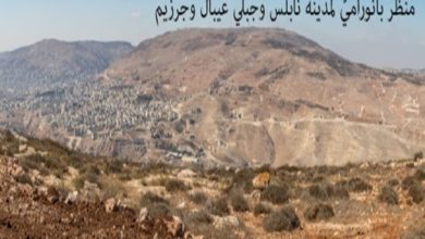 اليد الخفية للاحتلال للسيطرة على رؤوس التلال و الجبال: من الخليل الى عيبال….!