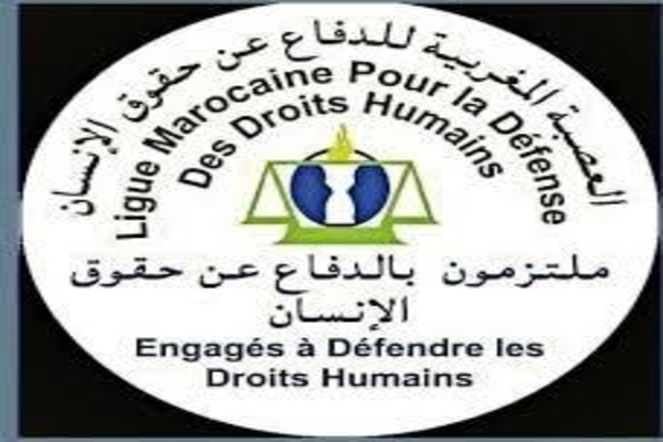 العصبة المغربية للدفاع عن حقوق الإنسان